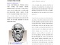 DS 21 Epictetus, Plato and the Olympics.pdf
