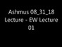 Ashmus 08_31_18 Lecture Redux.m4v